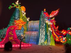 -长春市南湖公园