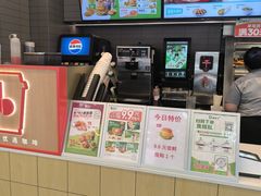 -德克士(北关店)