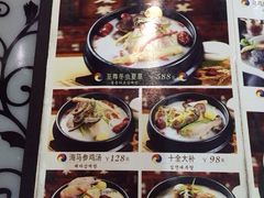 -瑞膳首尔参鸡汤(龙塔店)