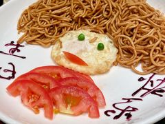 生日面-群乐饭店(滨安路店)