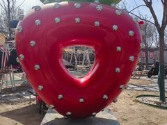 -辛庄国际文化艺术区