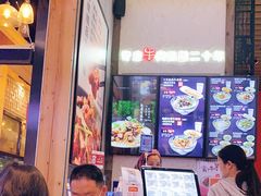 -鑫花溪牛肉米粉(苏州中心店)