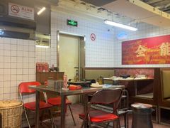-燃计沙茶皇·香港沙茶火锅(人广旗舰店)