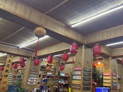 -老姐石板烧烤+铜炭火锅(总店)