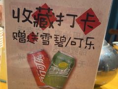 -西江红·株洲本地菜(滨江南路店)