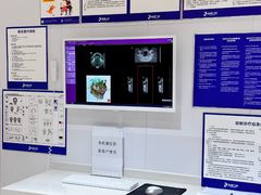 -固德口腔(南城总院)