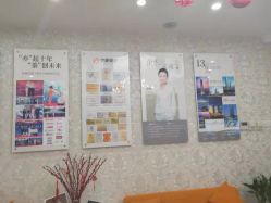点击看大图 -Cocodemer女性健康·产后恢复(天一广场店)