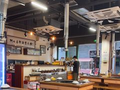 -阿山卓·野生菌火锅·纳西火塘烤肉