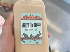 -欢牛蛋糕屋(萧山万象汇店)