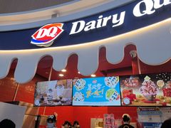 -DQ·蛋糕·冰淇淋(阜盛道店)