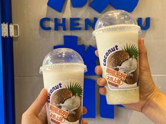 -溪边姑娘·拉丝酸奶水果捞(春熙路店)