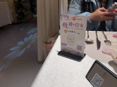 -PARFUM FLORAL花境法餐(南京首店)
