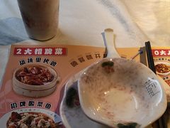 -胡桃里音乐酒馆(白云五号T5 MALL店)