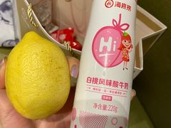 -海底捞火锅(5050购物中心店)