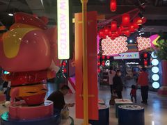 -CITY MART城市集市(中庚漫游城店)