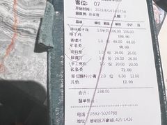 -大头椰·海南椰子鸡火锅(思明万象城店)