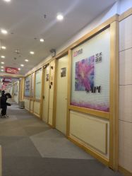 -上海华美医疗美容医院