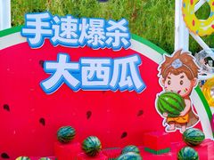 -桑干河大峡谷旅游区