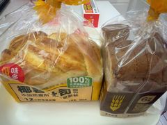 -味多美蛋糕(新和平里店)