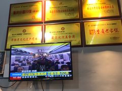 -秦云老太婆摊摊面(大竹林店)