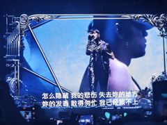 -上海体育场