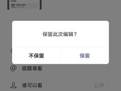 -必胜客(远大路店)