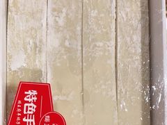 -蝎王府羊蝎子(西直门店)