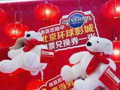 -万达广场(南宁青秀店)