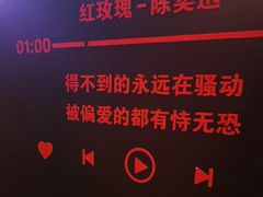 -唱吧麦颂KTV(萧山加州阳光广场店)