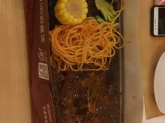 -必胜客(新中纬店)