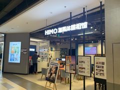 -海马体照相馆(合肥包河万达广场店)