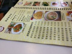 -富源春面馆(四川北路店)