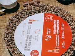 -渝信川菜(长安店)