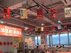 -笨豆腐居民楼菜馆•江西小炒(天津开发区店)