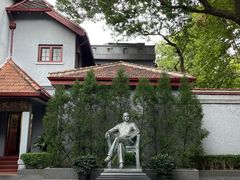-上海孙中山故居纪念馆