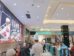-紫光园(劲松店)