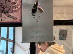-Nectar One Cafe(勇烈路n1店)