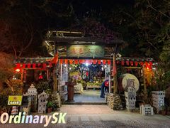 -五邑人家(江门店)