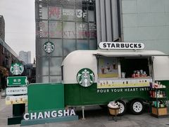 -万达广场(长沙开福店)