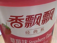 -Zion Mart