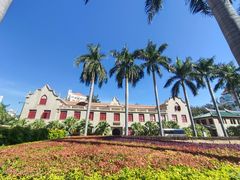 -厦门大学(思明校区)
