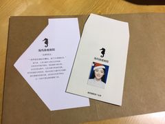 -海马体照相馆(大连罗斯福广场店)