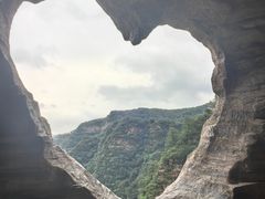 -爱情山风景区