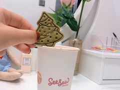 -Seesaw Coffee(苏州中心店)
