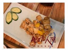 -符离集餐厅(万象城店)