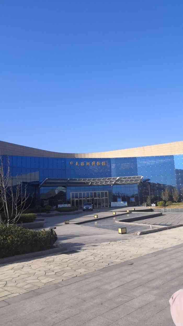大沽河博物馆-"大沽河博物馆位于大沽河西岸,胶州市大沽河.