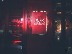 -RMK Shochu Bar(三诺店)