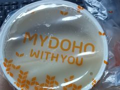 -麦多和·麦多馅饼(关虎屯店)