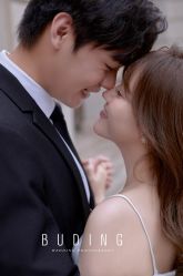 -布丁婚纱摄影工作室
