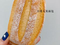 -啊噗吐呦现场烘焙(麦凯乐店)